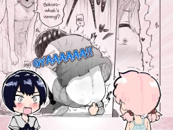 Page 93 of Kawaii Shota ni wa Manko o Tsukeyo!| Put a Pussy on that Cute Shota!