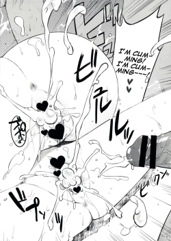 Page 17 of Flore Magique