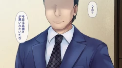 Page 13 of Rental Pet Nikki