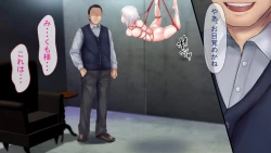 Page 173 of Rental Pet Nikki