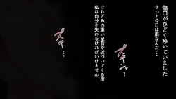 Page 2 of Rental Pet Nikki