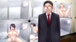 Page 388 of Rental Pet Nikki