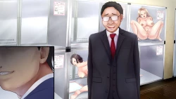 Page 396 of Rental Pet Nikki