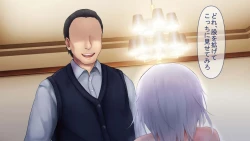 Page 47 of Rental Pet Nikki