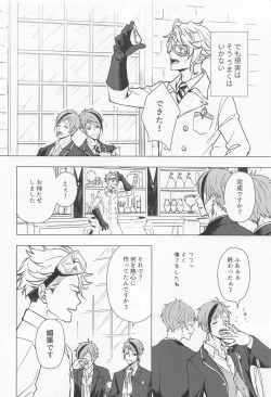 Page 3 of happiendonoatode