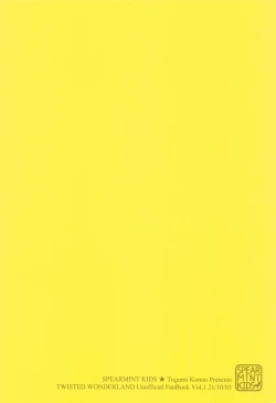 Page 66 of happiendonoatode