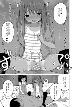Page 138 of Ninshin Shoujo "Mesugaki datte Haramitai!" - Pregnant girl, even a female kid seems to be pregnant.