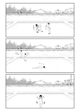 Page 69 of Iedezuma Riko to Musume Naburi