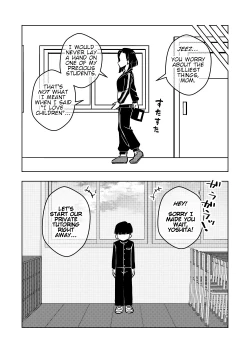 Page 22 of Saimin Musume| Hypnotized Maiden