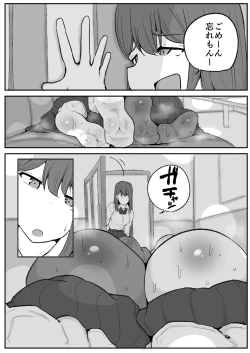 Page 60 of Tomotachi ni Hentai sugiru Seiheki o Kokuhaku sareta Les Couple