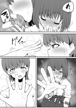 Page 7 of Tomotachi ni Hentai sugiru Seiheki o Kokuhaku sareta Les Couple