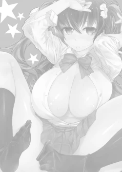 Page 2 of Kono go mechakucha sex shita（３）