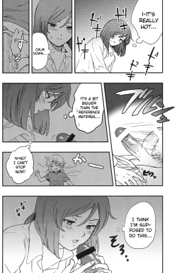 Page 16 of Perfect Plan