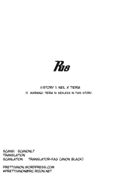 Page 1 of Perfect Plan