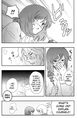 Page 20 of Perfect Plan