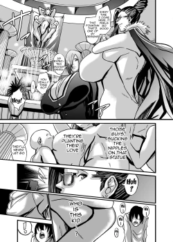 Page 13 of Venus Mansion Episode 6