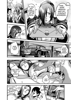 Page 54 of Venus Mansion Episode 6