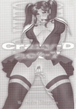 Page 2 of Crazy-D Act 07