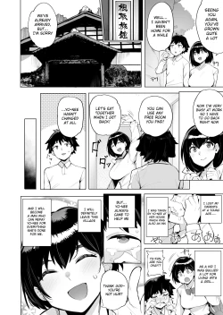 Page 4 of Netorimura