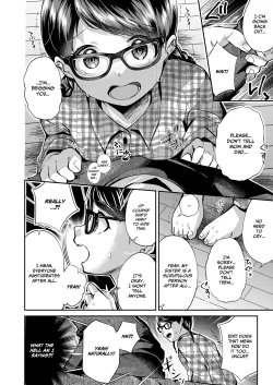 Page 2 of Meikko-chan ni wa Sakaraenai!?