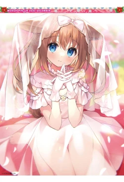 Page 138 of Dengeki Moeoh 2022-12