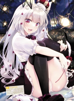 Page 25 of Dengeki Moeoh 2022-12