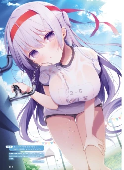 Page 47 of Dengeki Moeoh 2022-12