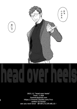 Page 47 of Head Over Heels