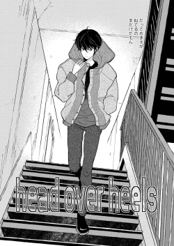 Page 5 of Head Over Heels