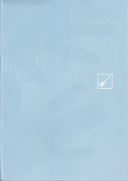 Page 3 of Yatte Mio!!