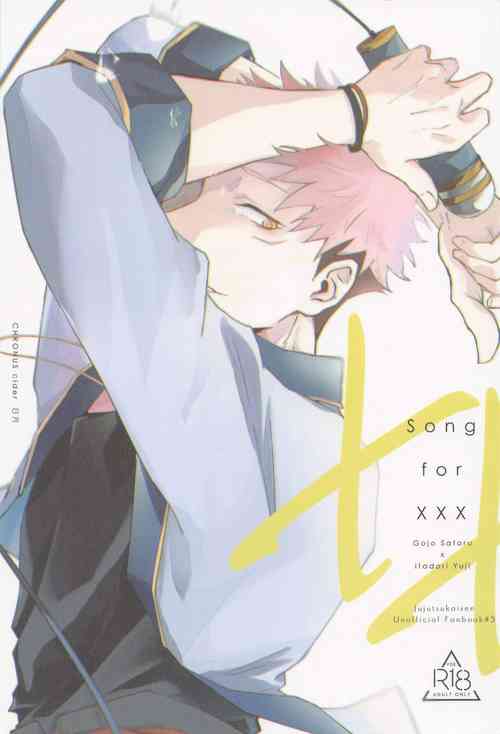 Download Song for XXX