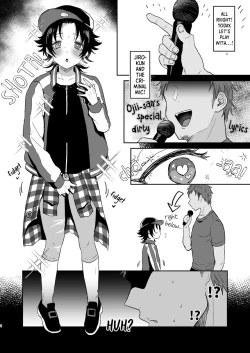Page 2 of Bukuro Jinanbou wo Gotsugou Ihou Maiku De Juujun Ni Suru. 2