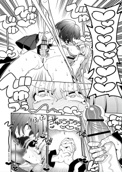 Page 65 of Shizuku to Shiori 2扶她肉棒被後輩管理射精我才不期待這種事！-