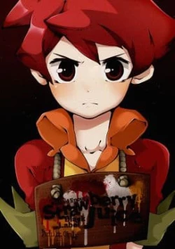 Page 1 of Passed Enough Strawberry Juice Black Label