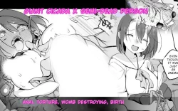 Page 1 of Giant Cicada X Semi-Dead Person