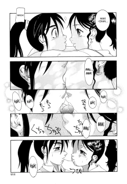 Page 110 of Futanari Ism