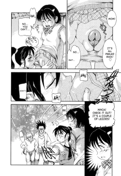 Page 131 of Futanari Ism