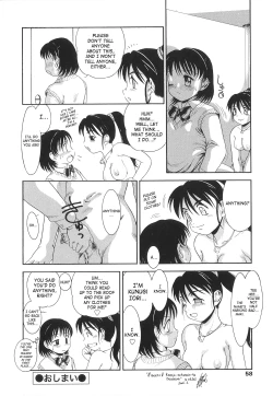 Page 57 of Futanari Ism