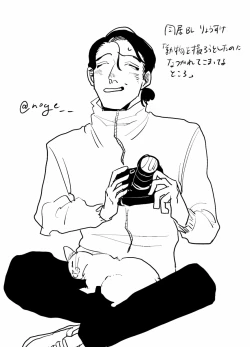 Page 111 of Yameru Toki mo, Sukoyakanaru Toki mo, | 无论疾病、还是健康 #42