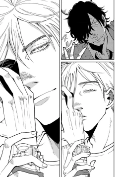 Page 68 of M no Kyouten | M的教典 Ch. 1-2