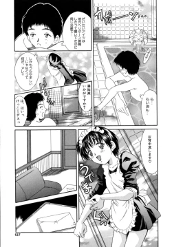 Page 136 of LittleCandy