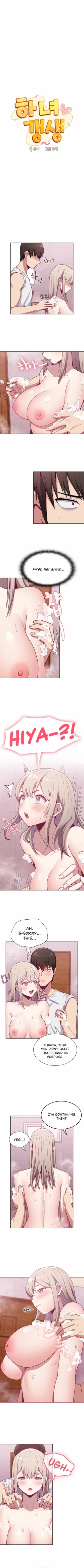 Page 84 of Maid Rehabilitation