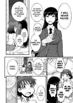 Page 10 of Amayuri no Tane to Yamamoto Shimai
