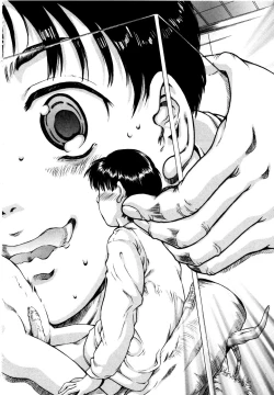 Page 140 of Kodomono Shirushi