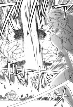 Page 244 of Mugen Senshi Valis, chapters 1-17