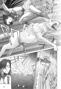 Page 54 of Mugen Senshi Valis, chapters 1-17