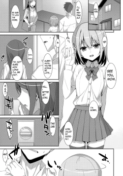Page 4 of Watashi no, Otou-san