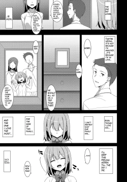 Page 8 of Watashi no, Otou-san