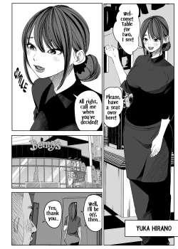 Page 2 of kyō , tenchō ni netoraremashita .| Today I Cheated with the Manager
