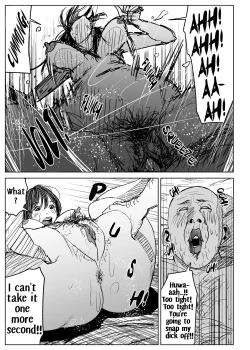 Page 47 of kyō , tenchō ni netoraremashita .| Today I Cheated with the Manager